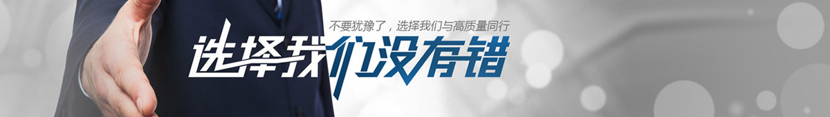 青島草莓IOS在线观看機械有限公司
