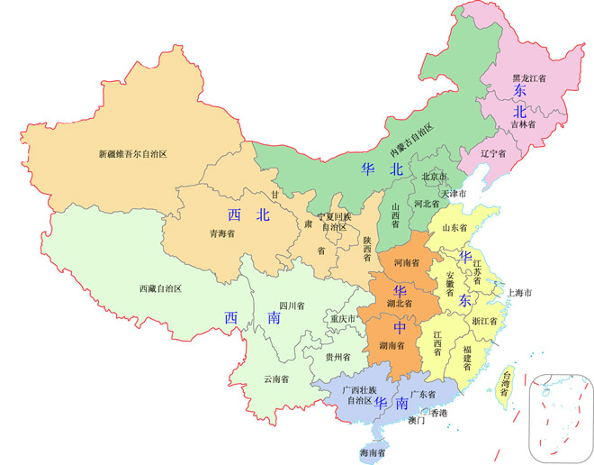 青島草莓IOS在线观看機械有限公司